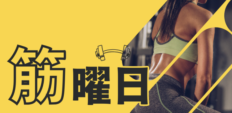 ていねいなくらし